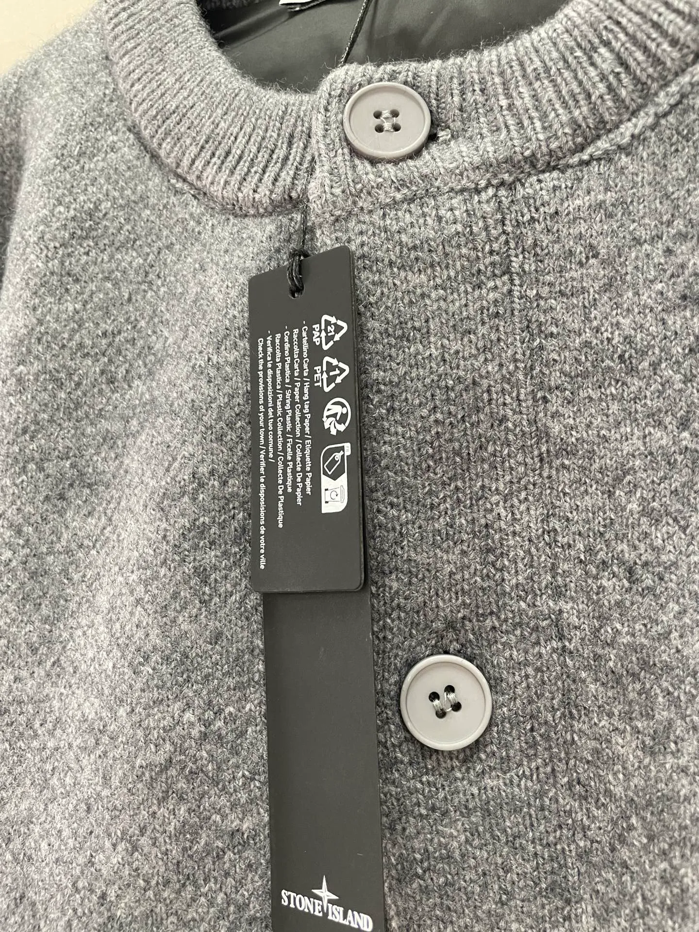 Real shot of gray details # P520